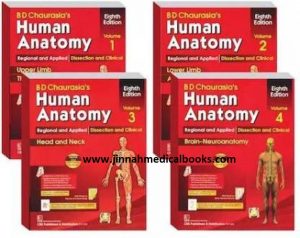 bd chaurasias human anatomy 8th edition volume 1-2-3-4