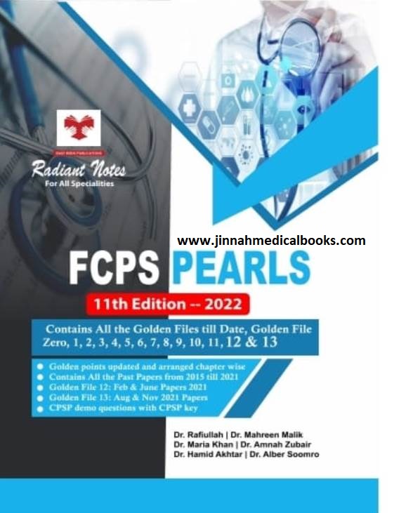 Rafiullah FCPS Pearls 11th Edition Golden Files 1 to 13