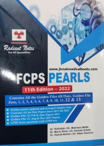 RafiUllah FCPS Pearls 11th Edition Golden Files 1 to 13