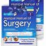 Manipal Manual of Surgery 6th Edition