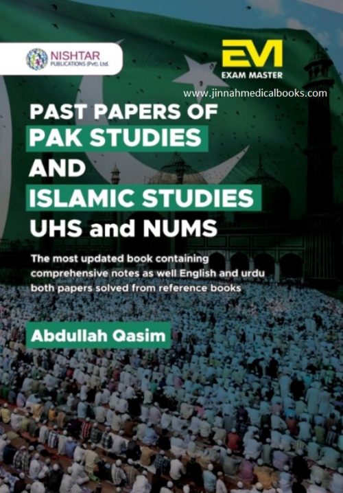 Past Papers of Pak Studies and Islamic Studies UHS and NUMS Abdullah Qasim