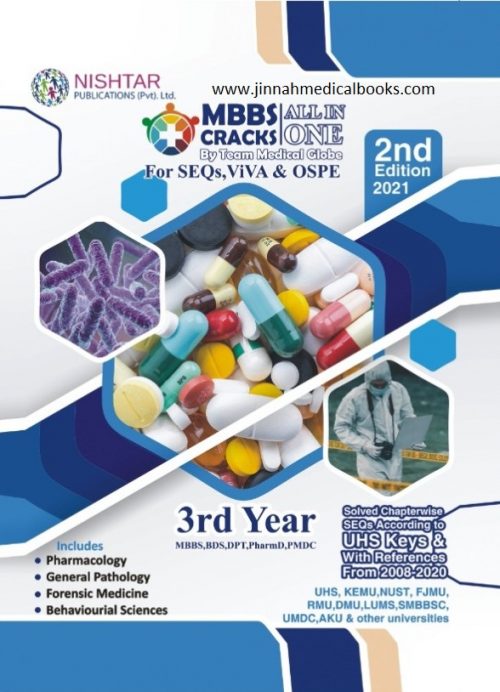 Crack 3rd Year SEQs by Medical Globe 2nd Edition