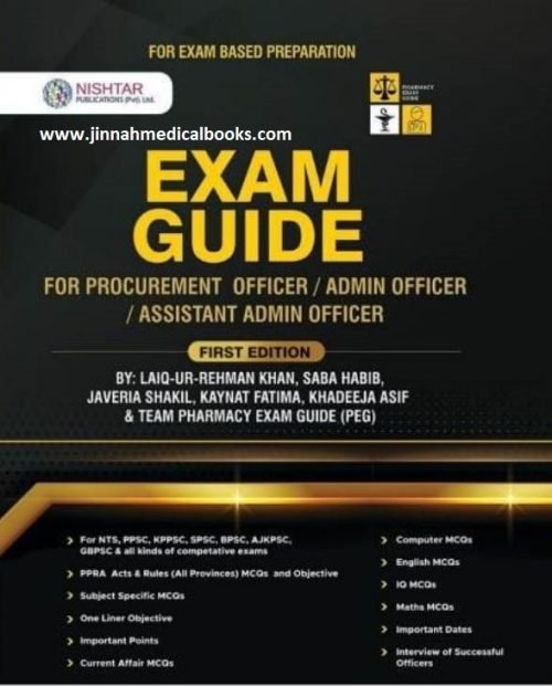 Exam Guide First Edition by Laiq Ur Rehman and Team PEG