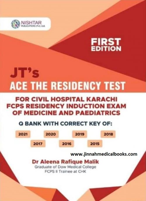 JTs Ace The Residency Test 1st Edition
