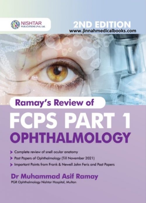 Ramays Review of FCPS 1 Ophthalmology