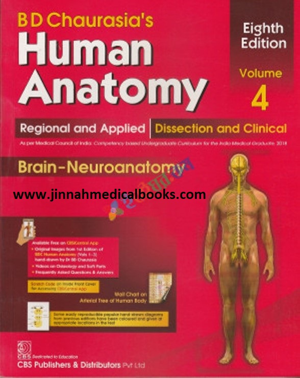 Bd Chaurasia's Human Anatomy 8 Edition Vol 4
