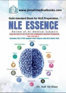 NLE Essence Vol 1 & Vol 2