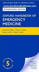 Oxford Handbook of Emergency Medicine 5th Edition