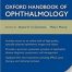 Oxford Handbook of Ophthalmology 4th Edition