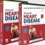 Braunwalds Heart Disease 12th Edition