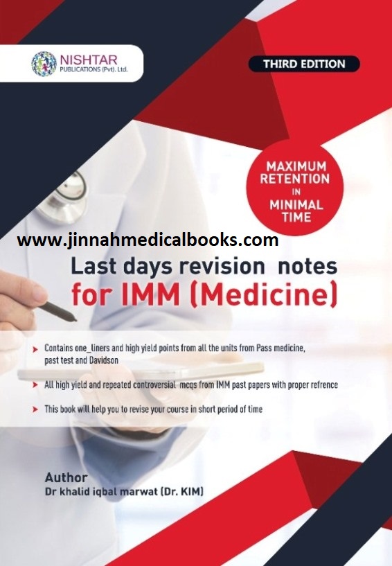 Last Day Revision Notes For IMM Medicine 3rd Edition