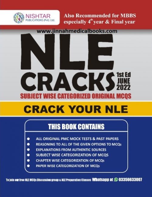 NLE Cracks 1st Edition 2022
