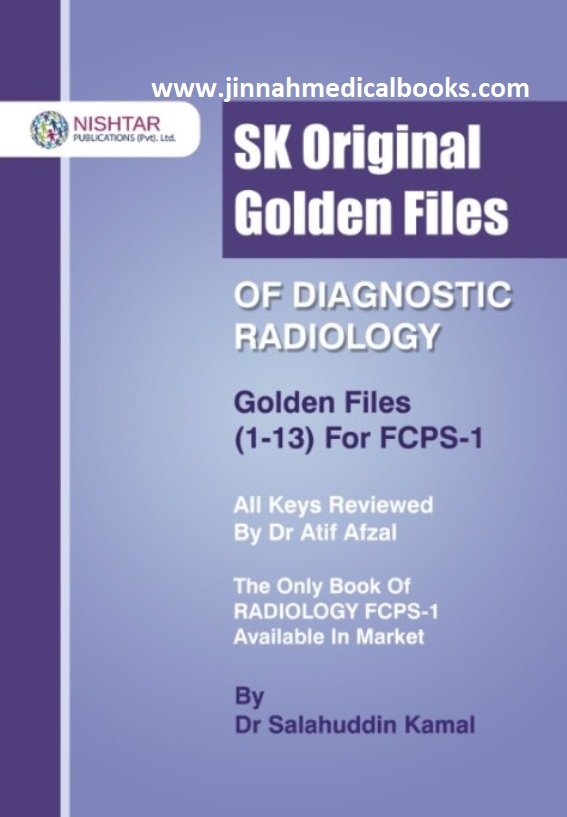 SK Diagnostic Radiology for FCPS 1