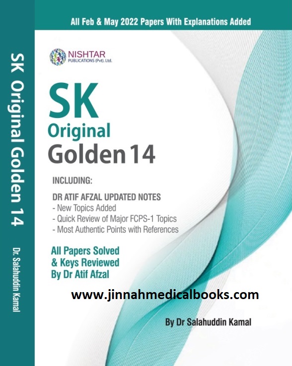 SK Original Golden 14