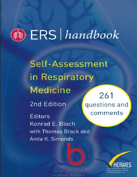 ERS Handbook Self Assessment in Respiratory Medicine