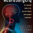 Neurosurgery The Essential Guide to the Oral and Clinical Neurosurgical Exam 1st Edition
