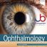 Ophthalmology 6th Edition