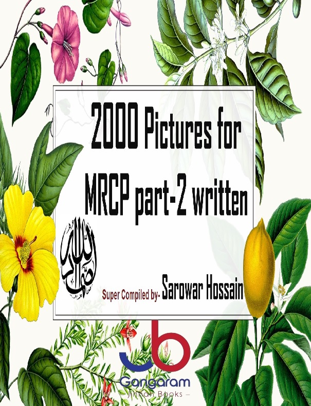 2000 Pictures For MRCP Part-2 Written