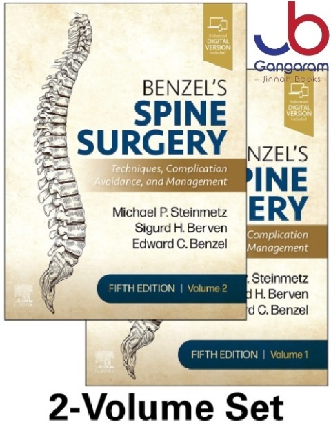 Benzel's Spine Surgery 2 Volume Set Techniques Complication Avoidance and Management 5th Edition