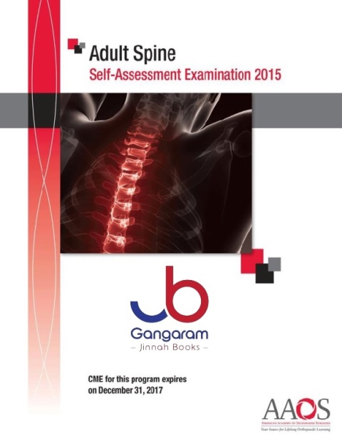adult spine AAOS self assessment 2015