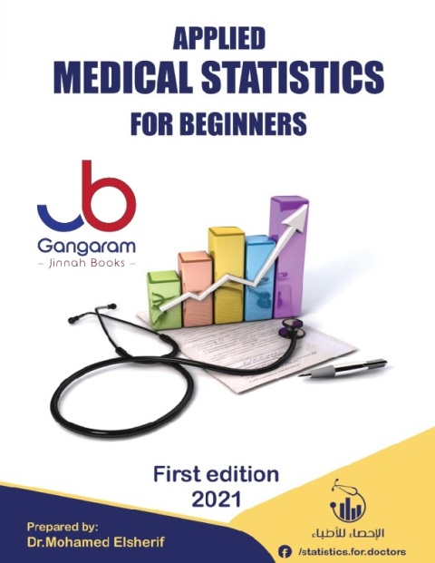 Applied Medical Statistics for Beginners