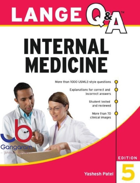 Lange Q&A Internal Medicine, 5th Edition