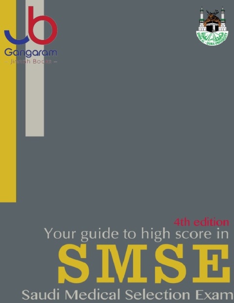Your Guide to High Score in SMSE 4th Edition