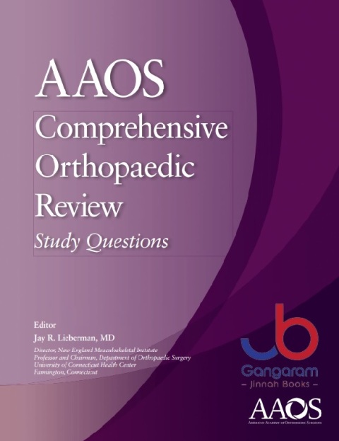 AAOS COMPREHENSIVE ORTHOPAEDIC REVIEW STUDY QUESTIONS