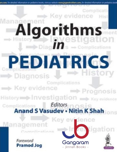 Algorithms in Pediatrics 1st Edition