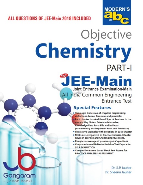 Modern's ABC of Objective Chemistry Part I & Part II(Jee-Main)