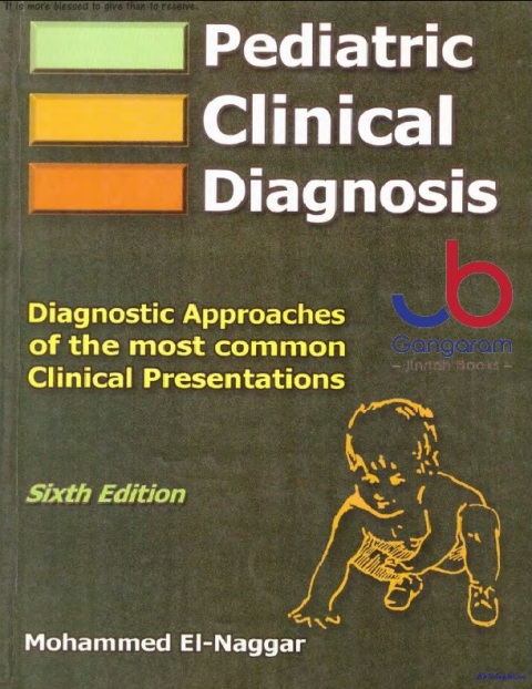 Pediatric Clinical Diagnosis sixth edition