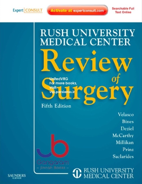 Rush University Medical Center Review of Surgery 5th Edition