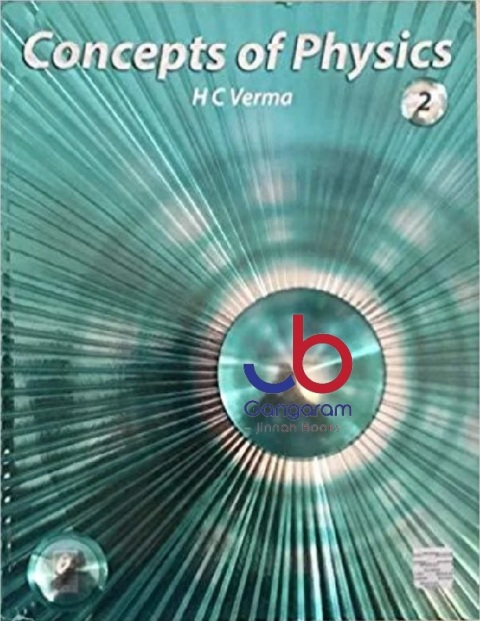 Concept of Physics by H.C Verma Part - 2