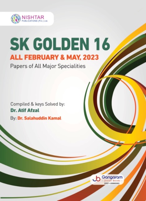 SK Original Golden 16