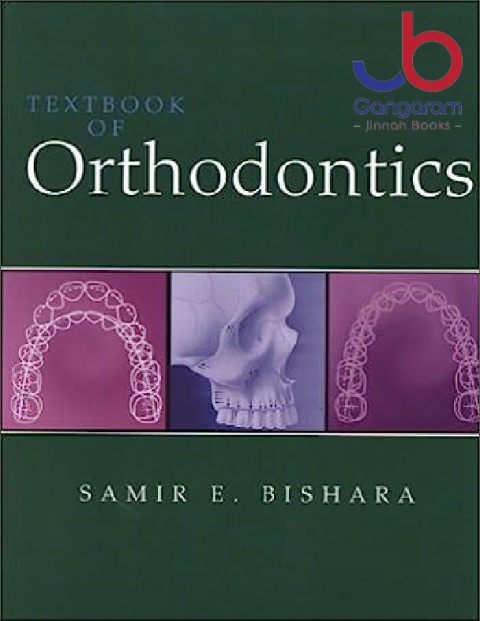 Textbook of Orthodontics 1st Edition
