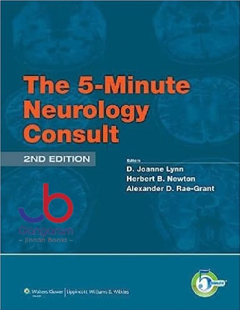 The 5-Minute Neurology Consult (The 5-Minute Consult Series) Second Edition