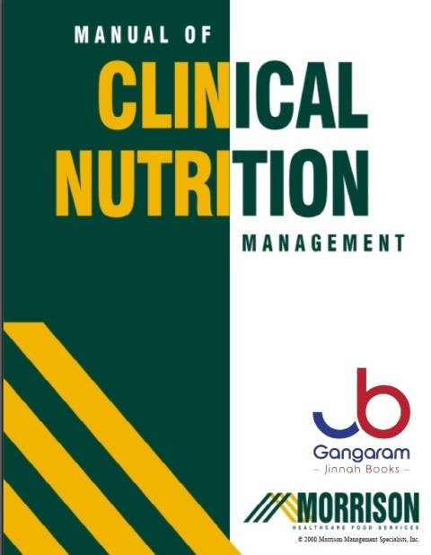 manual of clinical nutrition management