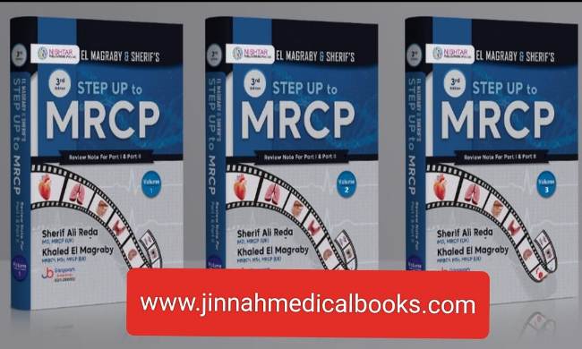 El Magrabys Step up to MRCP Review Notes For Part 1 AND Part 2