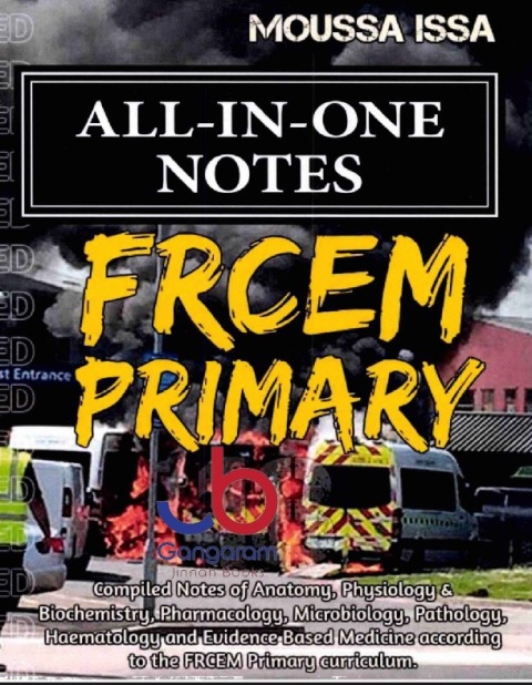 FRCEM PRIMARY All-In-One Notes