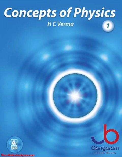 Concept of Physics by H.C Verma Part – 1