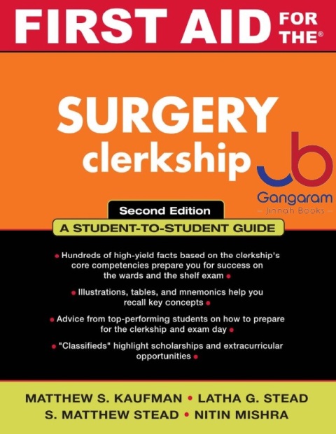 First Aid for the Surgery Clerkship (First Aid Series) 2nd Edition