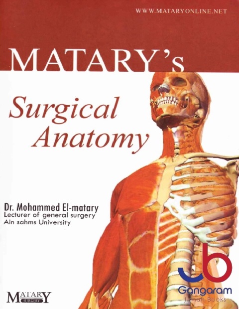 Matary's Surgical Anatomy
