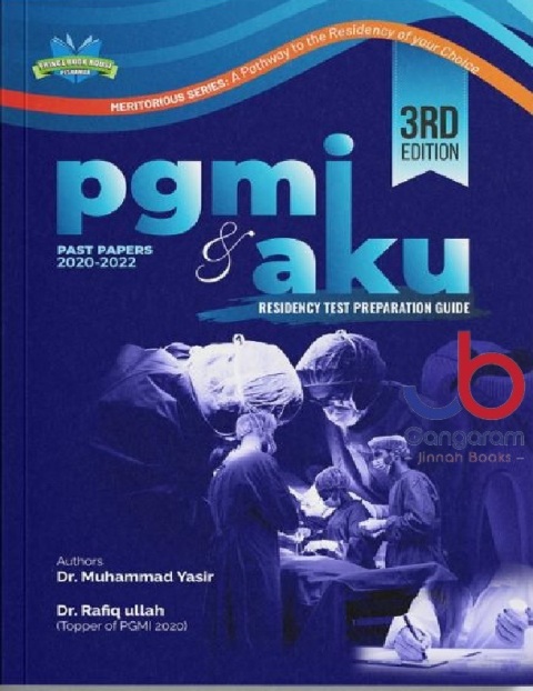 PGMI & AKU Residency test preparation guide past papers 2020,2022 3rd Edition