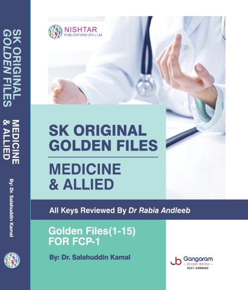 SK Original Golden Files Medicine & Allied