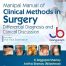 Manipal Manual Of Clinical Methods In Surgery Differential Diagnosis And Clinical Discussion