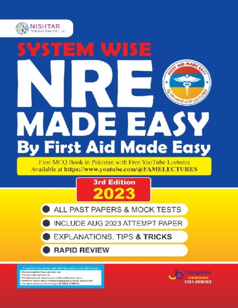 System Wise Medical Made Easy by First Aid Made Easy 2nd Edition