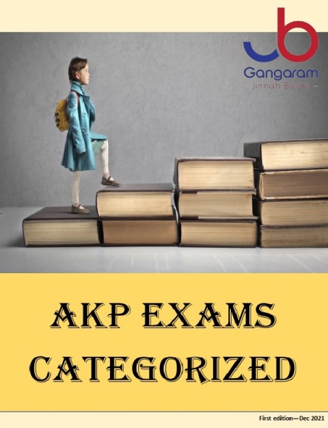 Akp Exams Categorized First Edition 2021