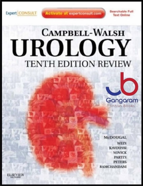Campbell-Walsh Urology Review 1st Edition