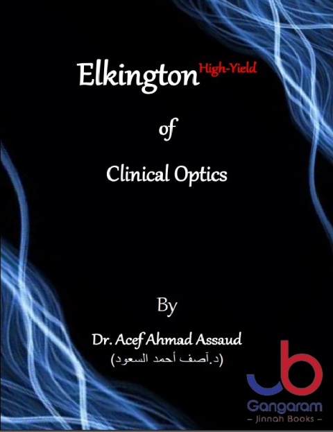 Elkington High-Yield of Clinical Optics