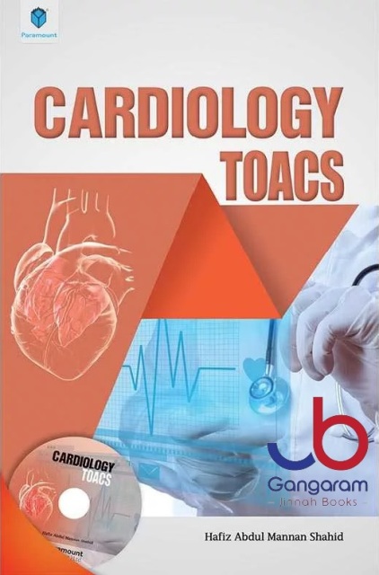 CARDIOLOGY TOACS WITH CD